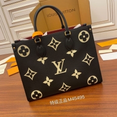 LV Shopping Bags